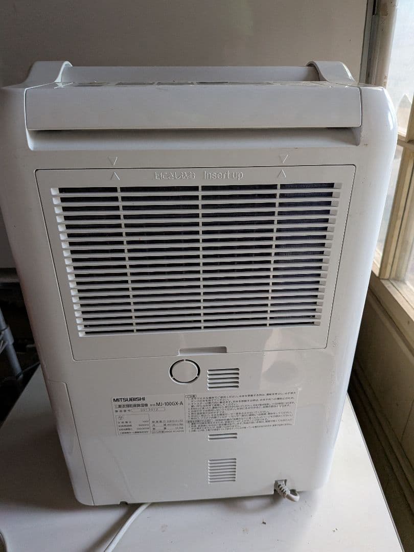 MITSUBISHI衣類乾燥除湿機MJ-100GX-A 10L 動作確認済大容量