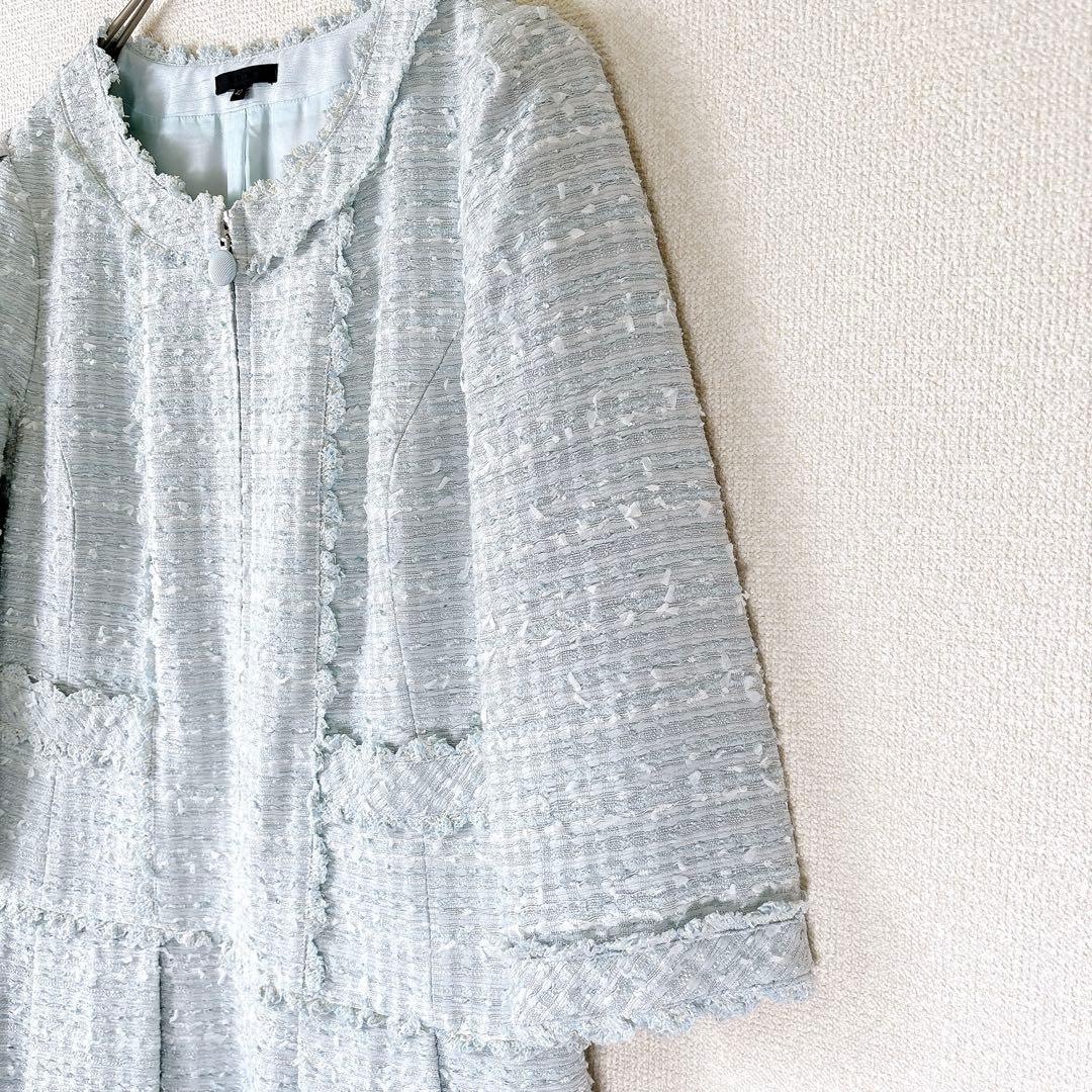 高級✨TO BE CHIC ノーカラー ツイードワンピース 水色 42 L〜XL