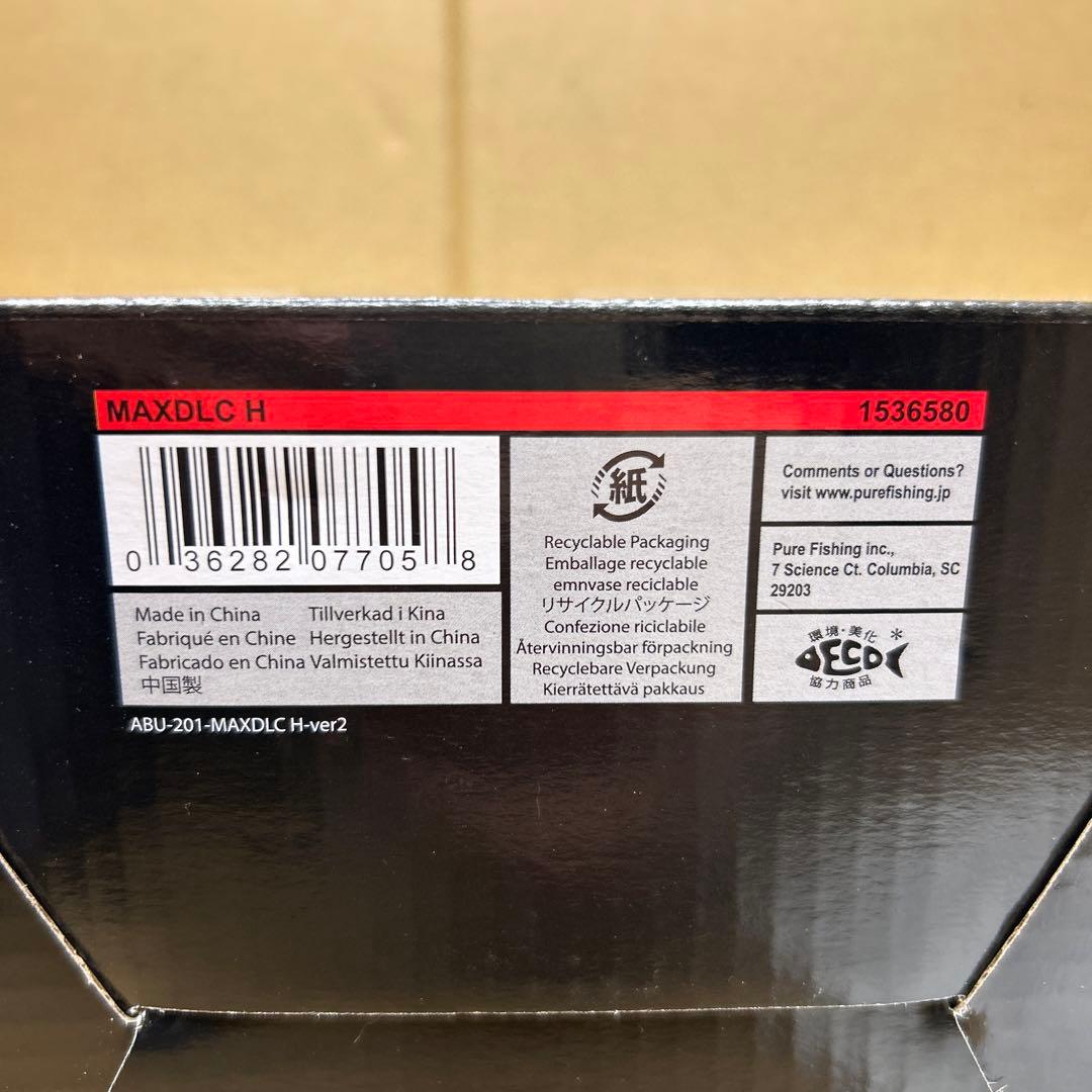 新品未使用　AbuGarcia MAX DLC H 右巻き ハイギヤ