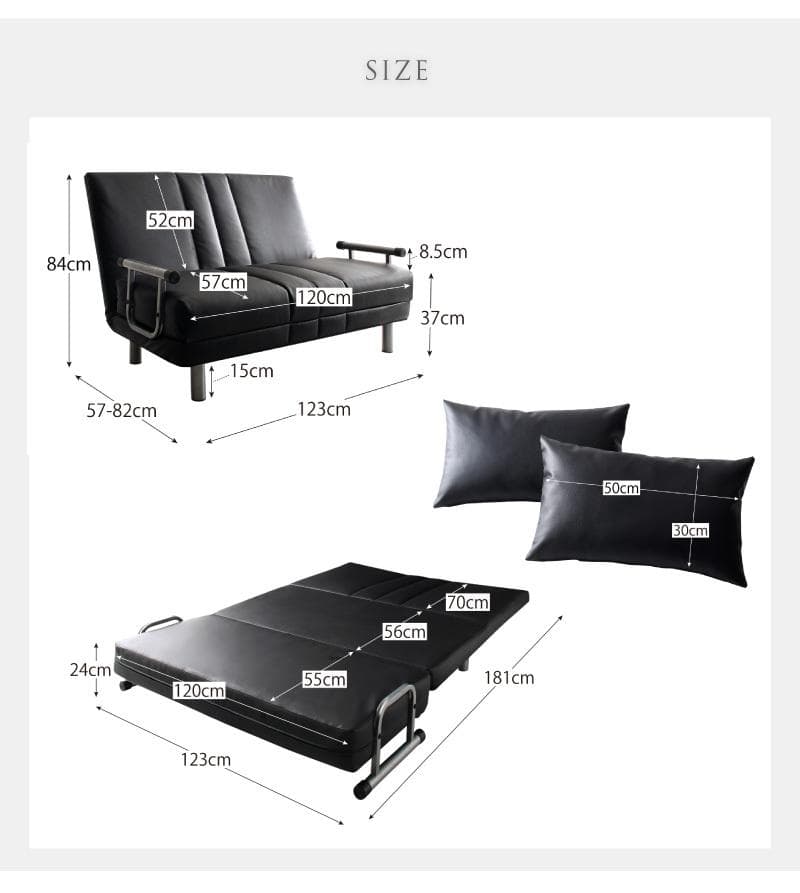 モダンデザインソファベッド　W120　幅120cm セミダブル ホワイトレザー調