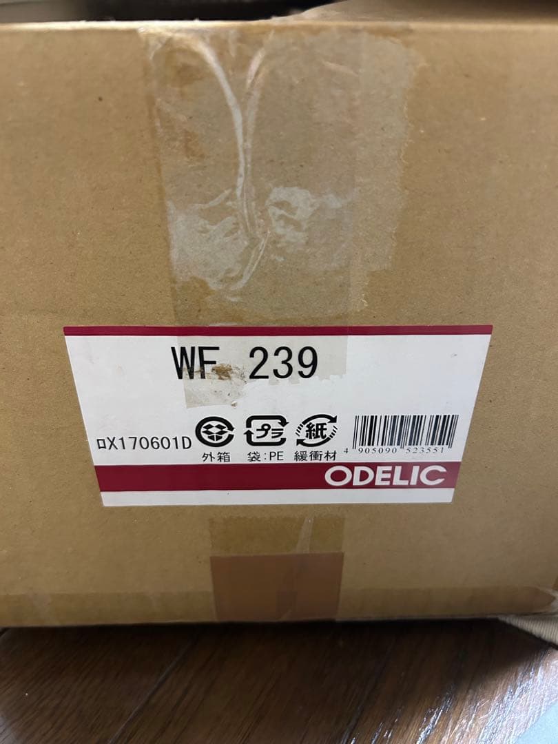 ODELIC シーリングファン WF249+WF737 30cm延長パイプ　中古