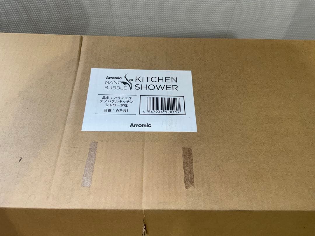 新品未使用箱不良　アラミック/ナノバブルキッチンシャワー水栓 WF-N1