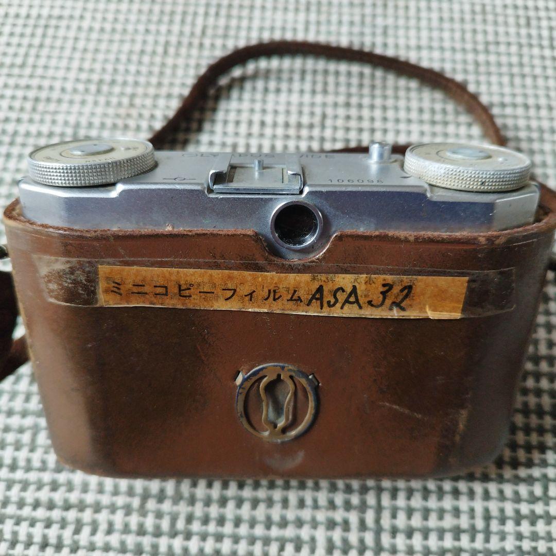 OLYMPUS WIDE フィルムカメラ