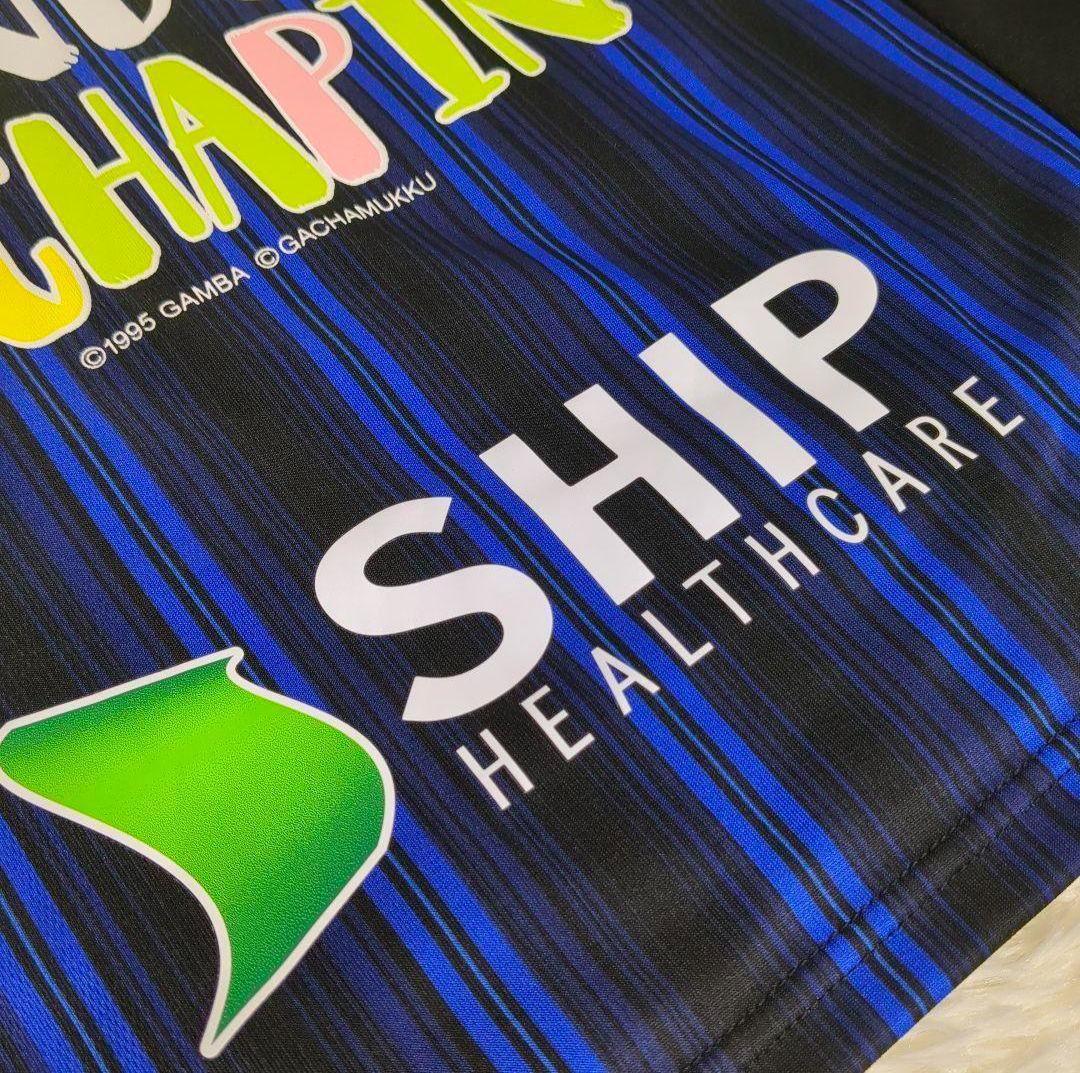 【希少✨コラボ✨M L】ガンバ大阪 遠藤 保仁 レア ユニフォーム ガチャピン