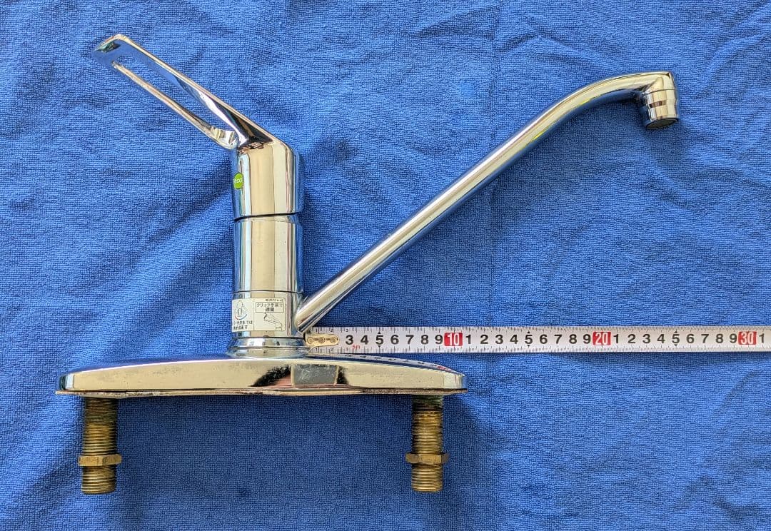 キッチン蛇口 KVK