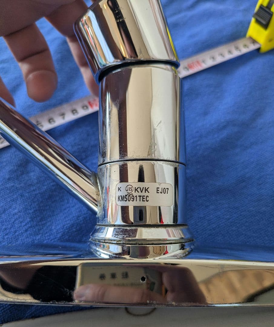 キッチン蛇口 KVK