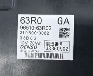 MH55S　平成30年式　スズキ　ハイブリッド用　正常動作