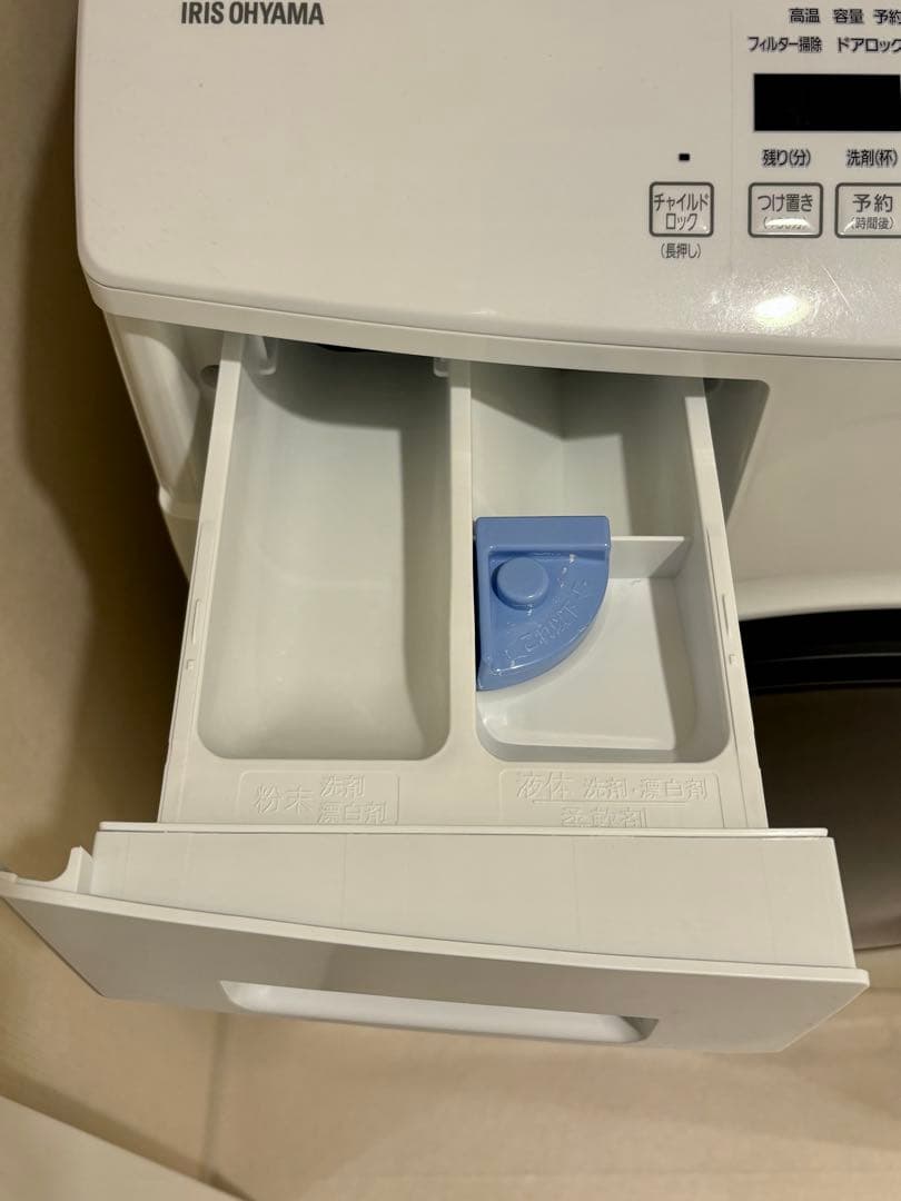 【mii】2023年製 アイリスオーヤマ ドラム式洗濯乾燥機