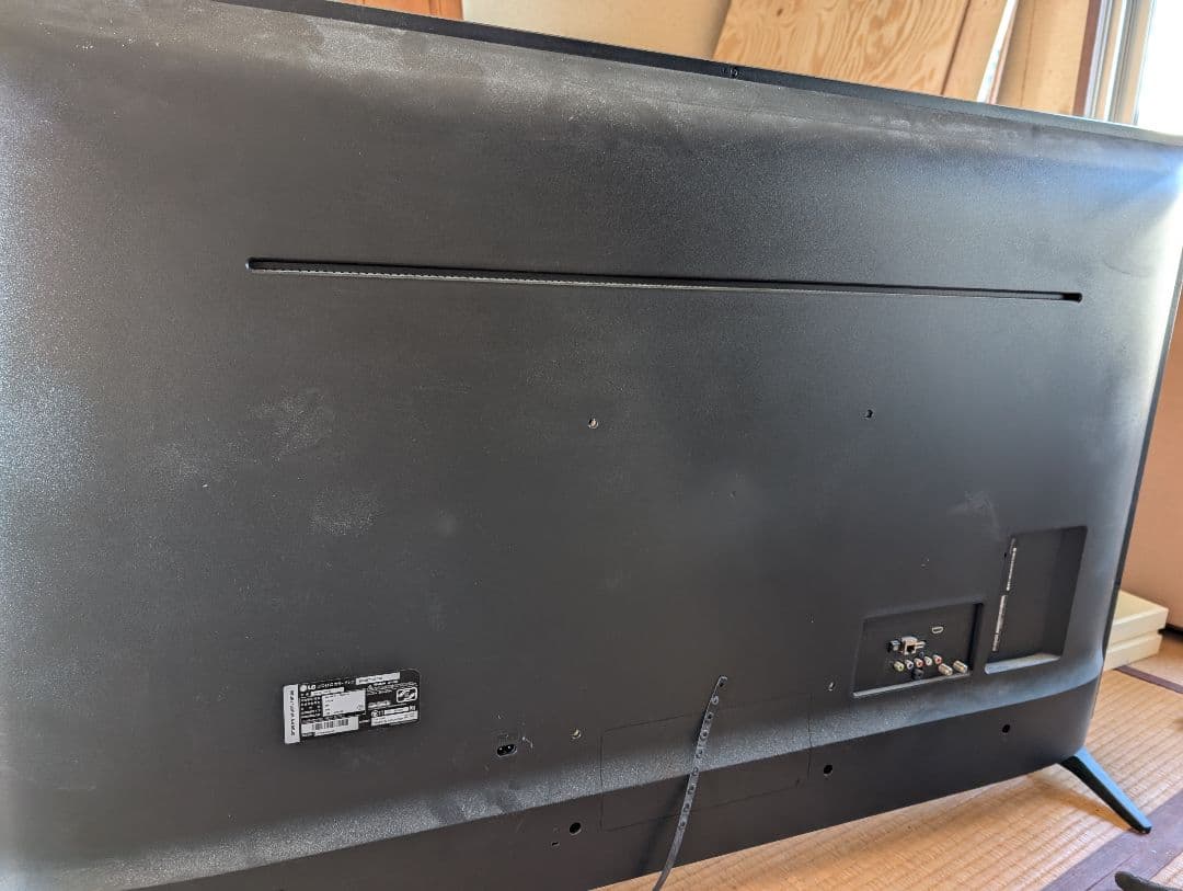 LG 60UN7100PJA 基盤セット メイン・t-con基盤，電源基盤