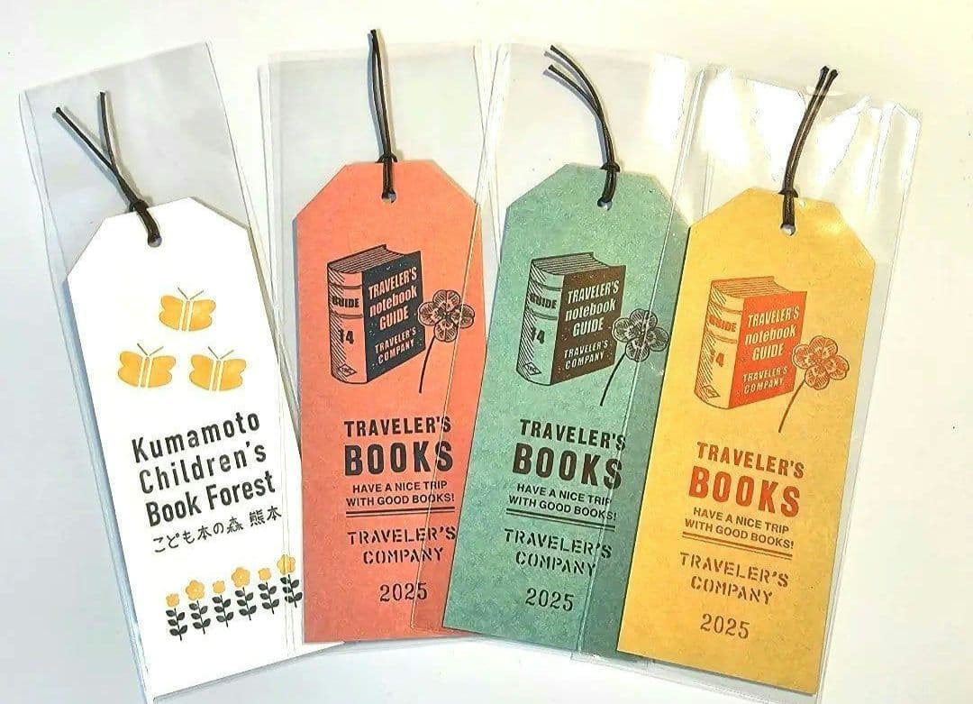 トラベラーズノート 読書月間2025&熊本しおり4点&リフィル2点　6点セット
