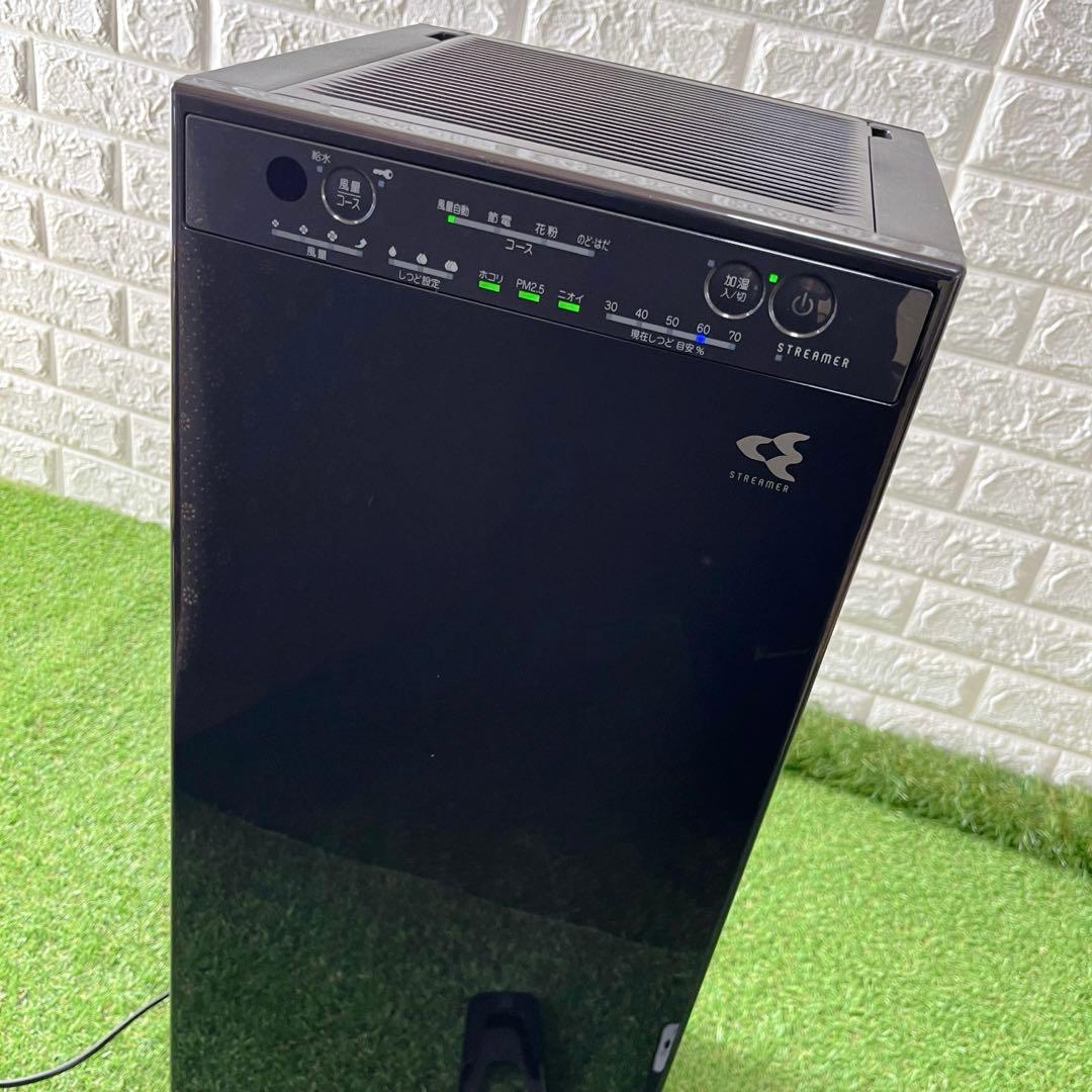 美品 ダイキン ストリーマー 加湿空気清浄機 MCK55W-H 2020年製