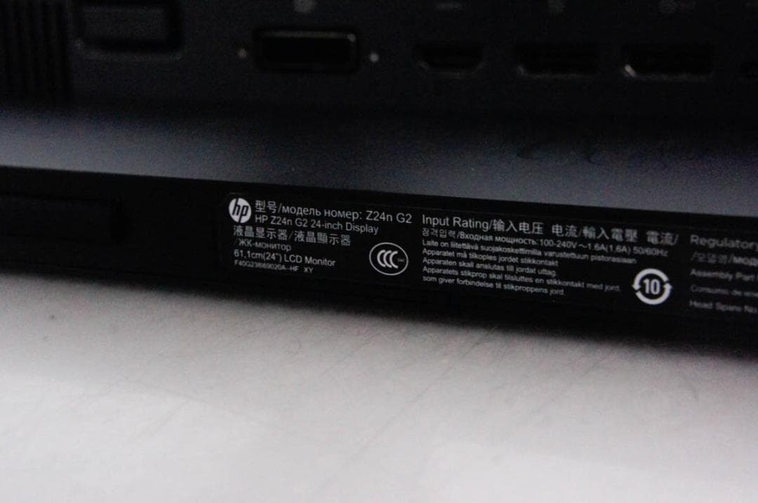 HP 24インチ プロフェッショナル 液晶モニター Z24n G2