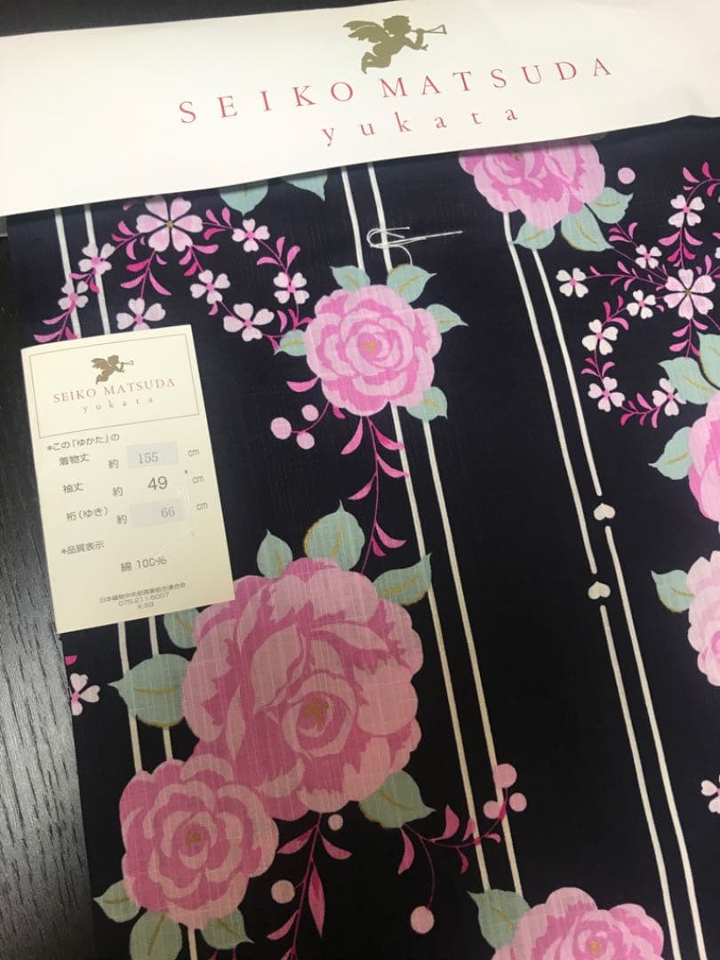 ブランド浴衣　SEIKO MATSUDA yukata Sサイズ　新品