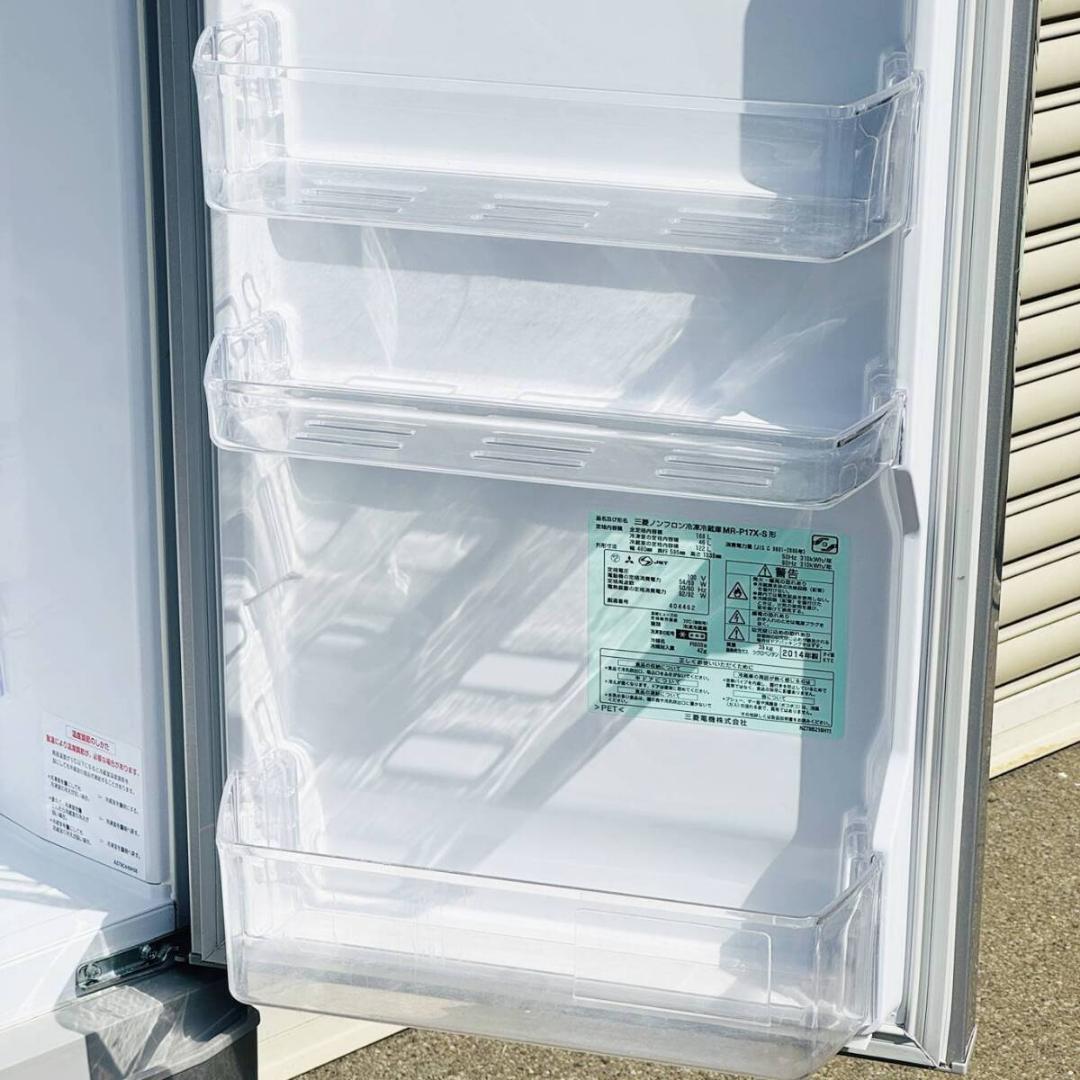 甲MJ19703　クリーニング済　送料無料　即購入可能　スピード発送　冷蔵庫