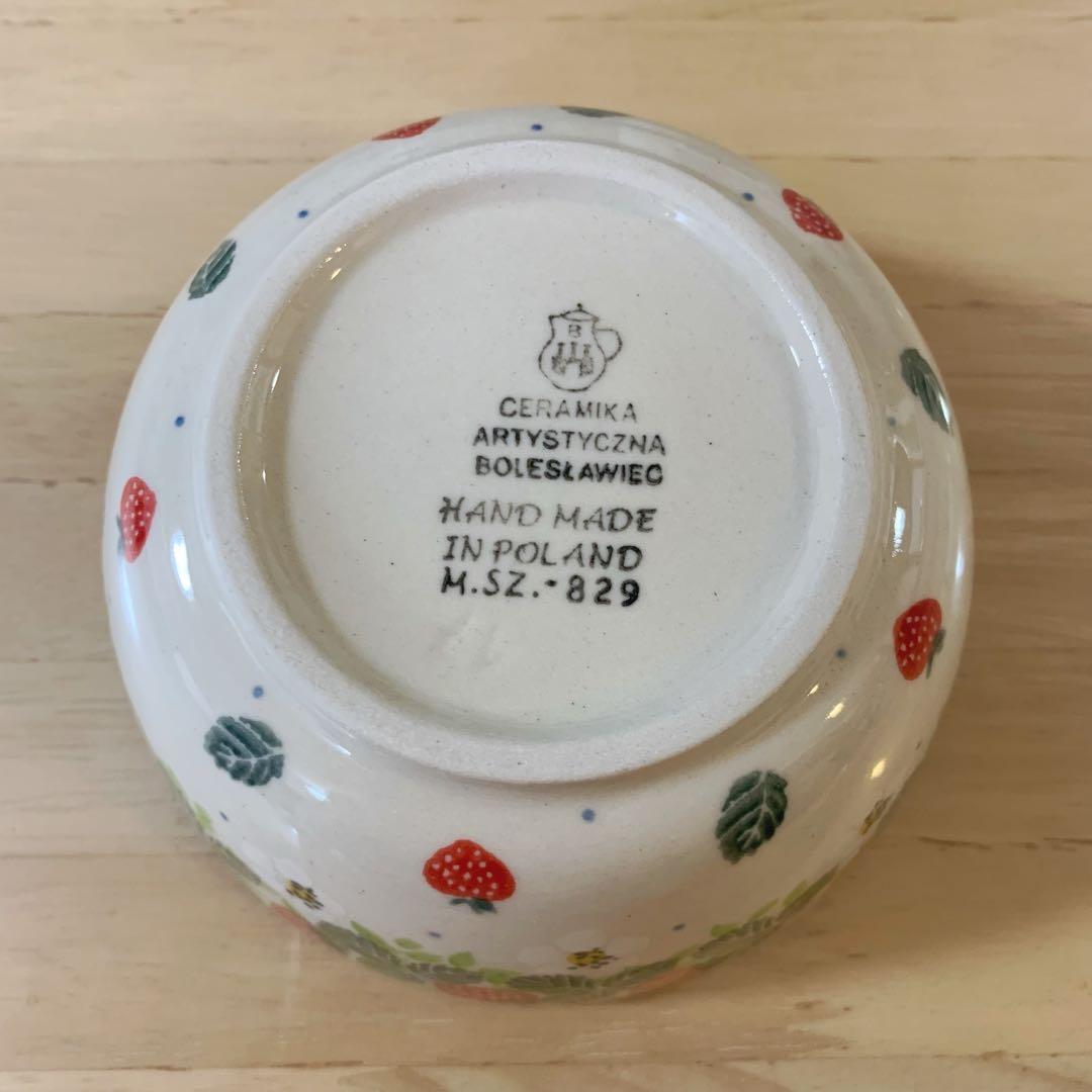 ポーリッシュポタリー ツェラミカアルティスティッチナ いちご ボウル 2個セット