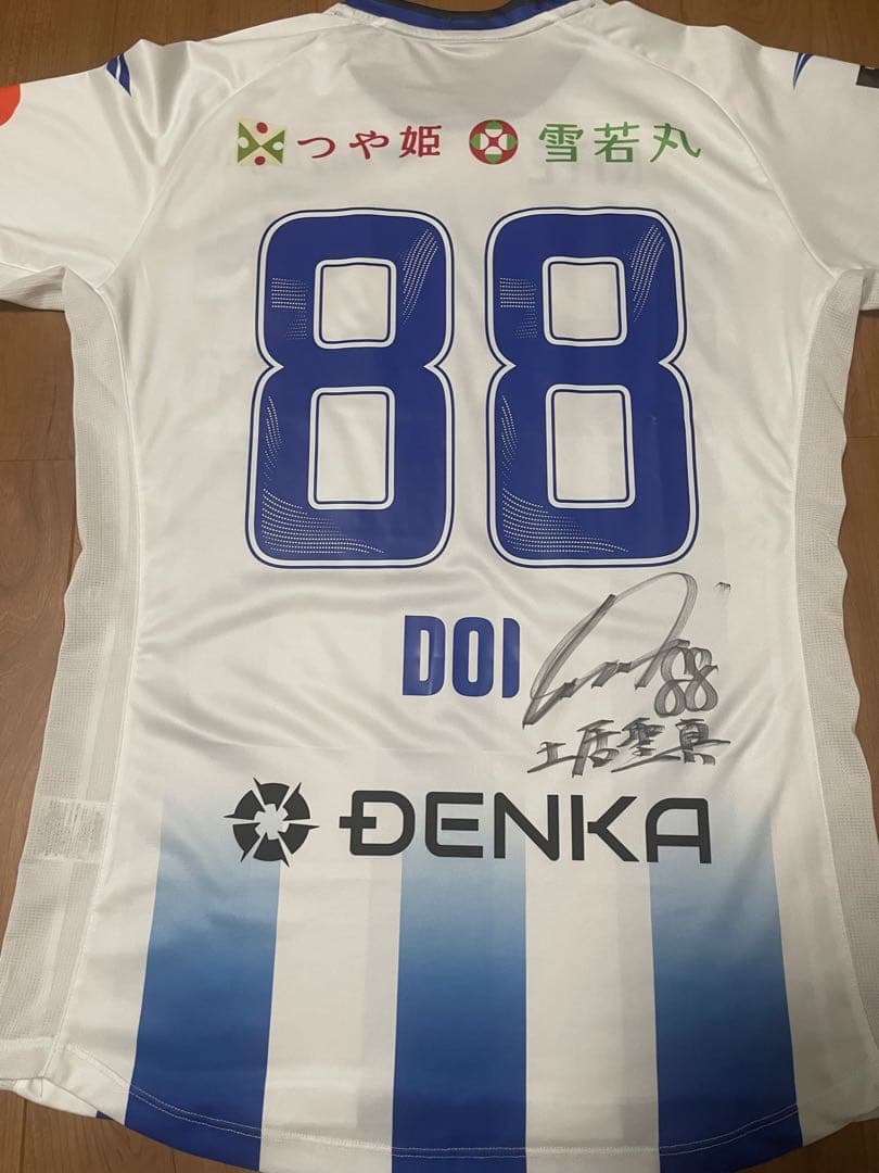 モンテディオ山形 土居聖真選手 2024オーセンティックユニホーム Oサイズ