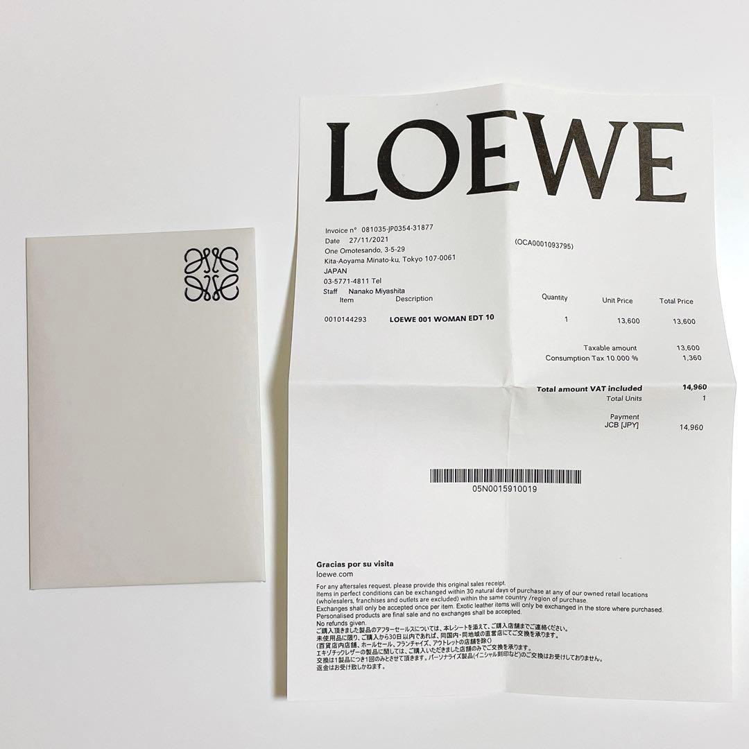 【美品】LOEWE アナグラム ブローチ ゴールド
