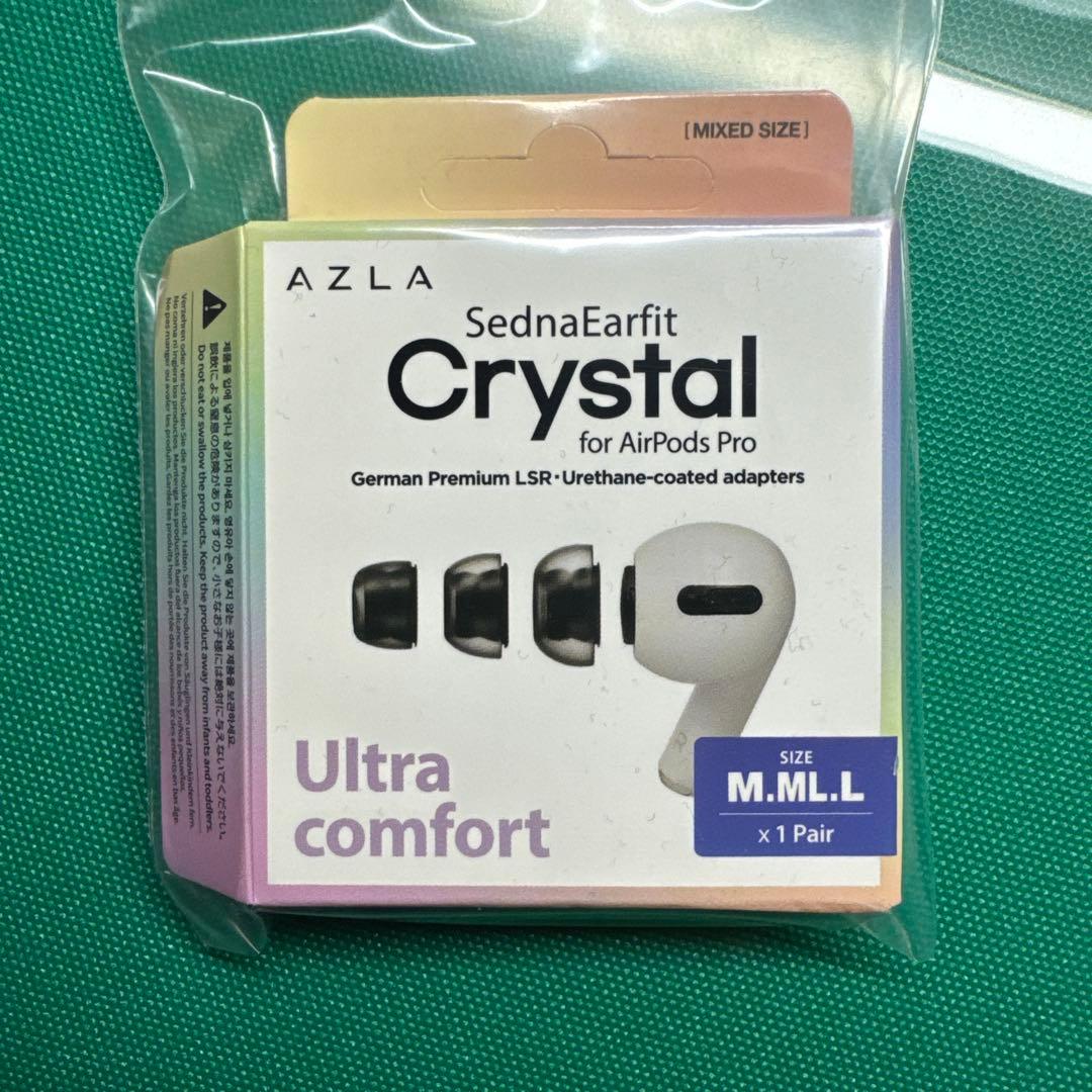 正規品 Apple AirPods Pro 第2世代 AZLAイヤーチップ付き