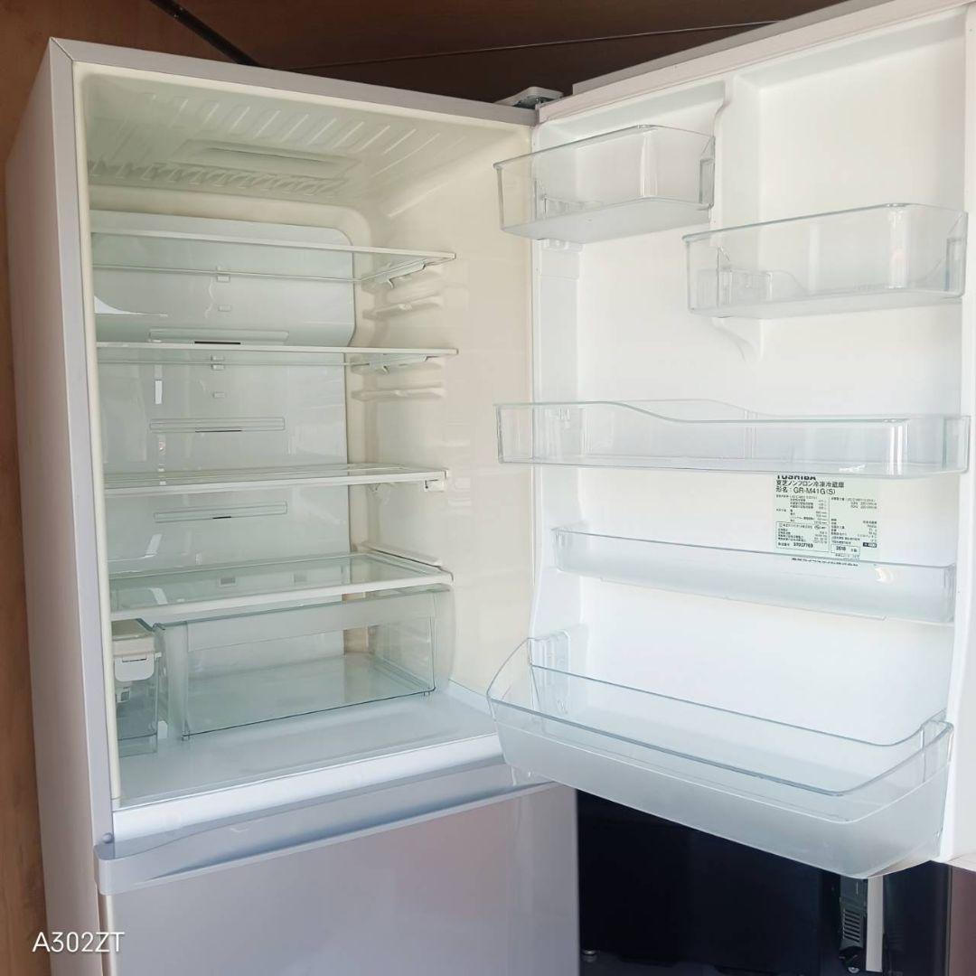 D087 送料設置無料 東芝　自動製氷機能付き　大型冷蔵庫　411L