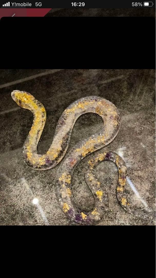 ⚠︎︎オーダー用 白蛇オルゴナイト 注文受付ページ