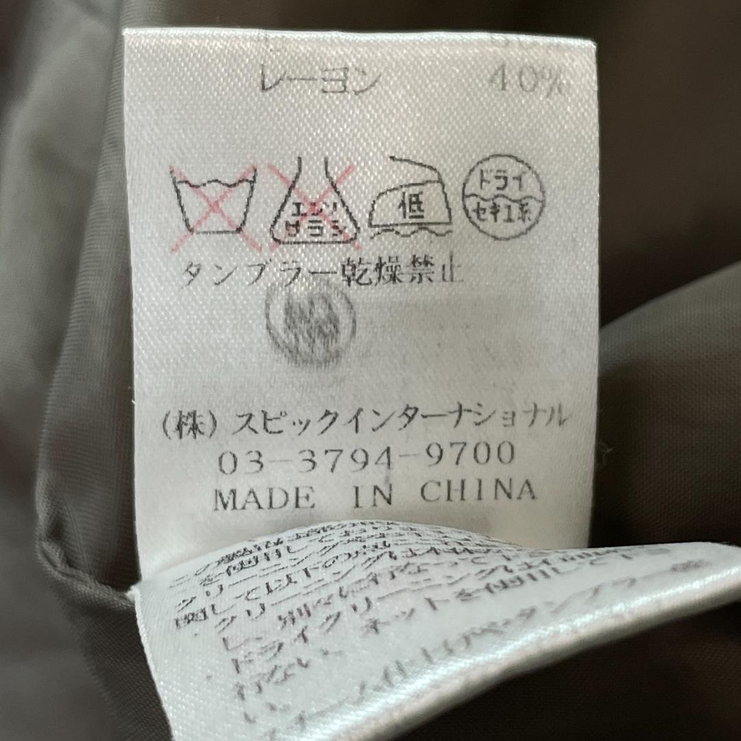 TORNADO MART femme ファー コート モッズコート