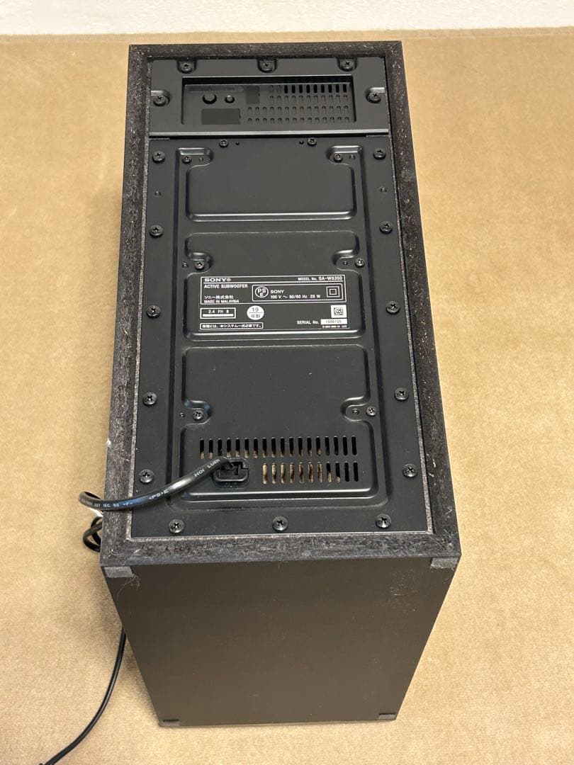 SONY サウンドバー ホームシアターシステム HT-S350