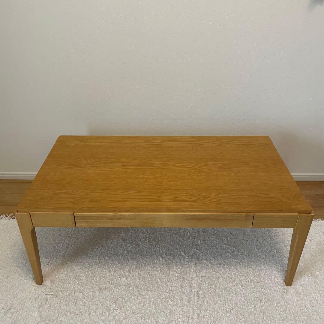 【BELLMAISON】引出し付き ローテーブル ナチュラル