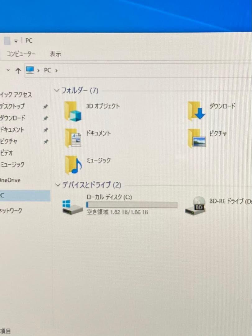 Windowsデスクトップ NEC DA570BAB i7-5500U 8GB 2TB SSDBuffalo