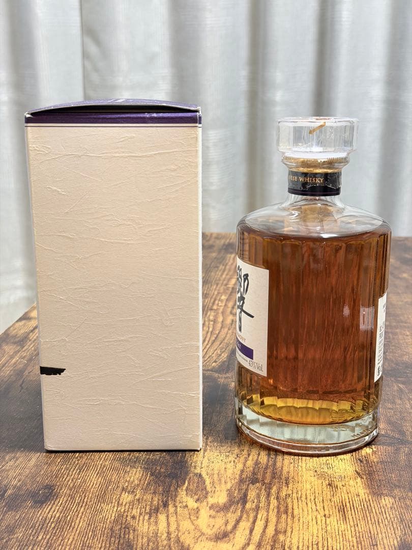 【免税店限定】響 ジャパニーズハーモニー マスターズセレクト 700ml