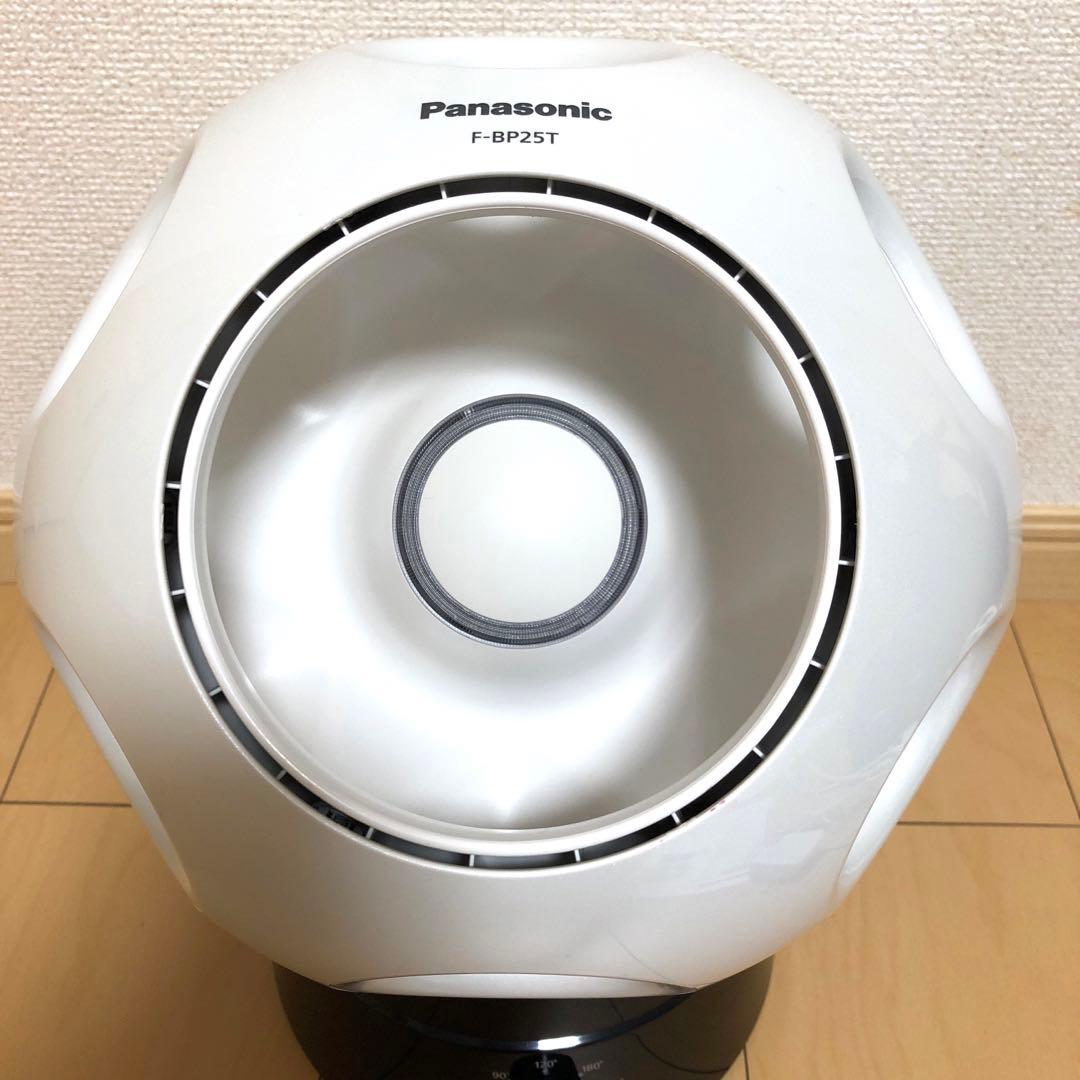 【美品】F-BP25T Panasonic創風機　扇風機　首振りスタンド付き