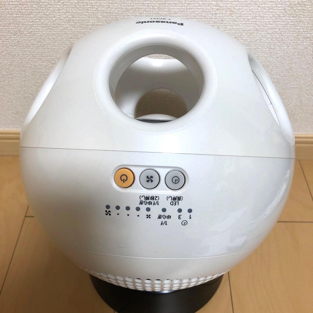 【美品】F-BP25T Panasonic創風機　扇風機　首振りスタンド付き