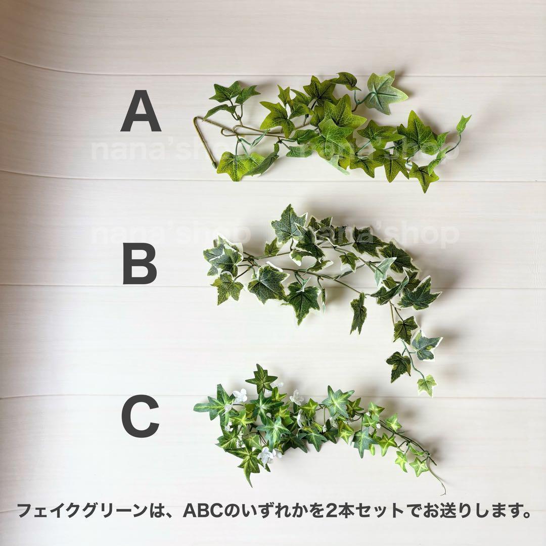 Lかごセット【ブラウン馬】♪ニューボーンフォト撮影衣装 小道具　干支　月齢フォト