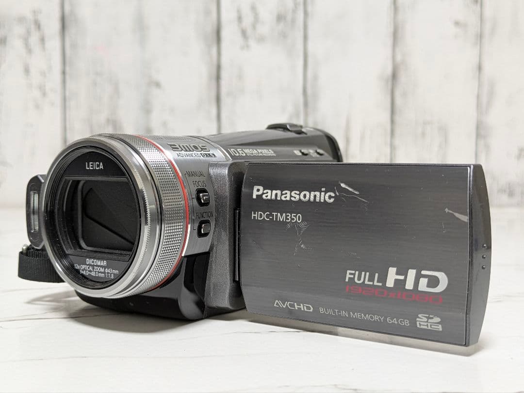 Panasonic　HDC-TM350