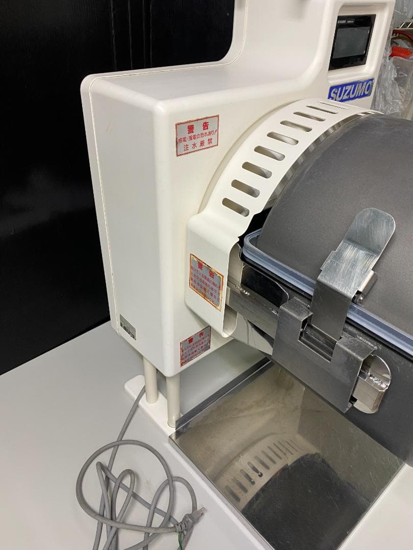 SUZUMO スズモ　小型シャリッカー MCR-SSC 100V 2014年製