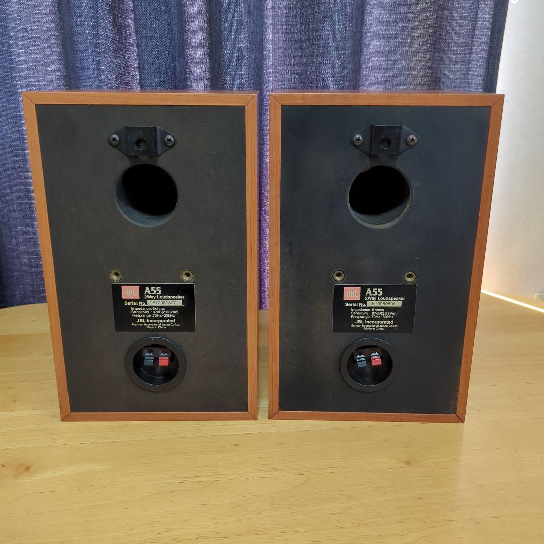 JBL A55 ブックシェルフスピーカー