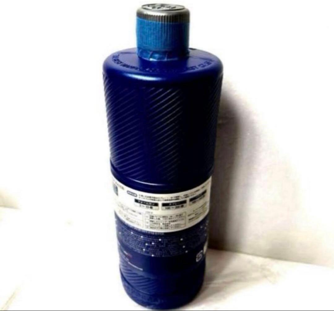 Labocosmetica ／ラボコスメティカ3pH／新NEVE version