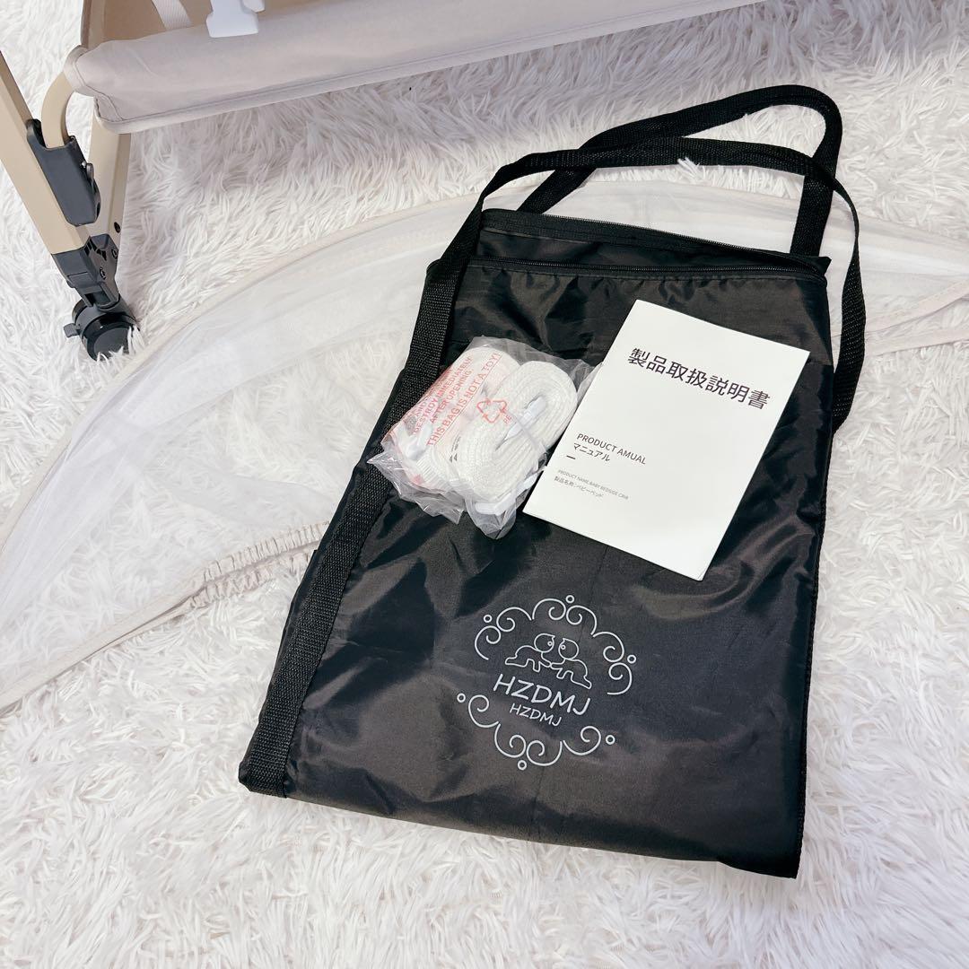 HZDMJベビーベッド 折りたたみ式 付属品完備 説明書 収納袋付　カバー洗濯済