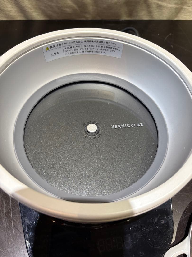 炊飯器・餅つき機 VERMICULAR PH 19A