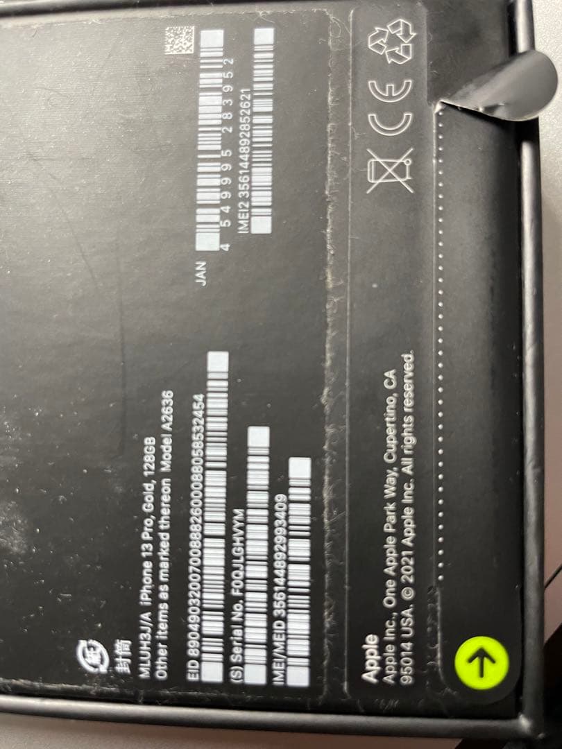 iPhone13 Pro 128GB GOLD【未開封】