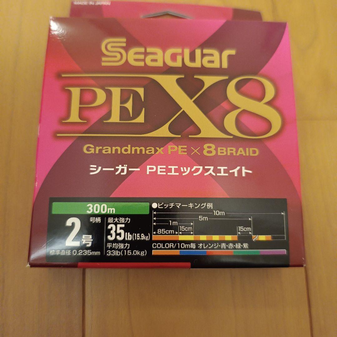 ［値下げ中］オシアコンクエスト　CT301HG