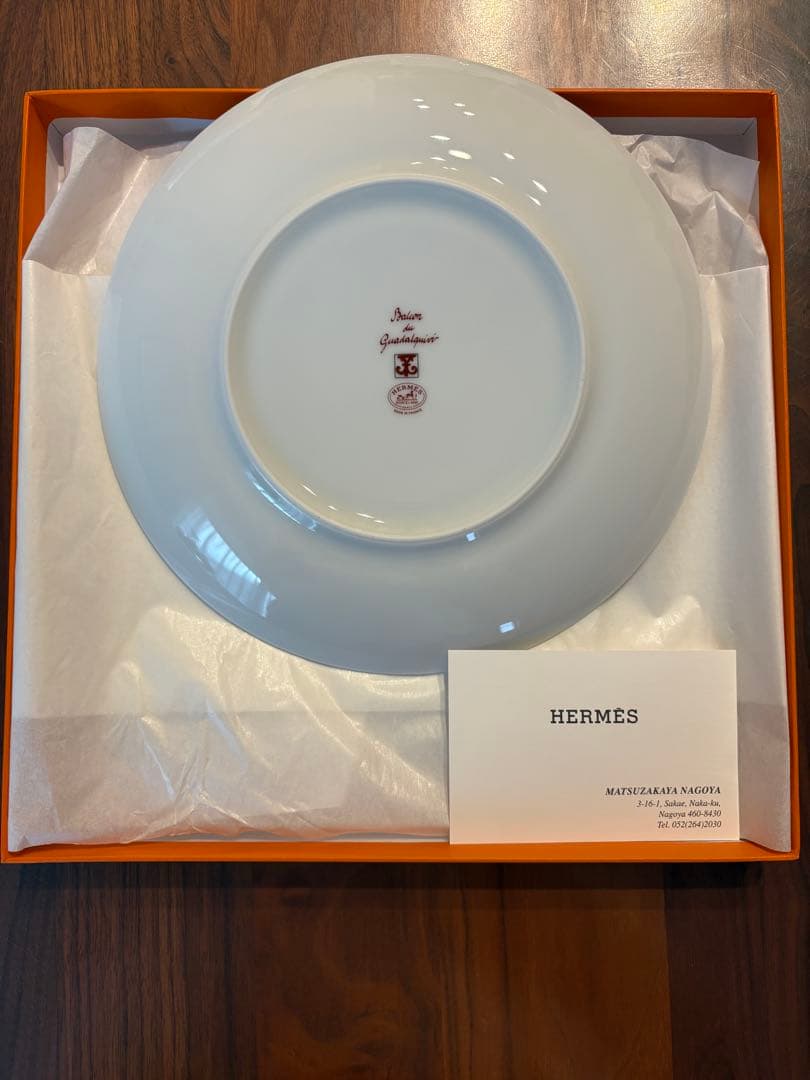 ★愛　HERMES ガダルキヴィール パンプレート