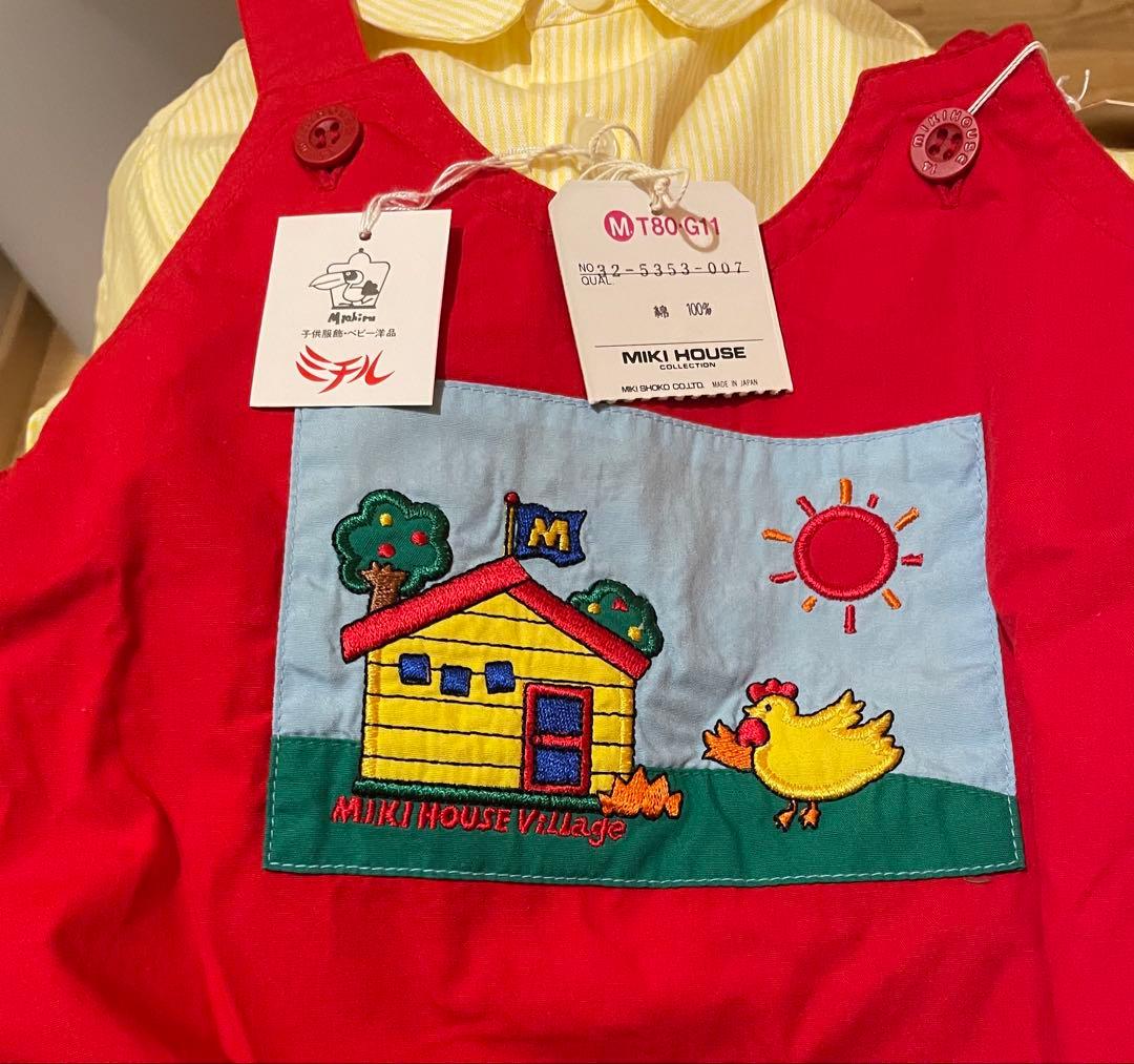ミキハウス　ブラウス　ダルマオール　ロンパース　平成レトロ