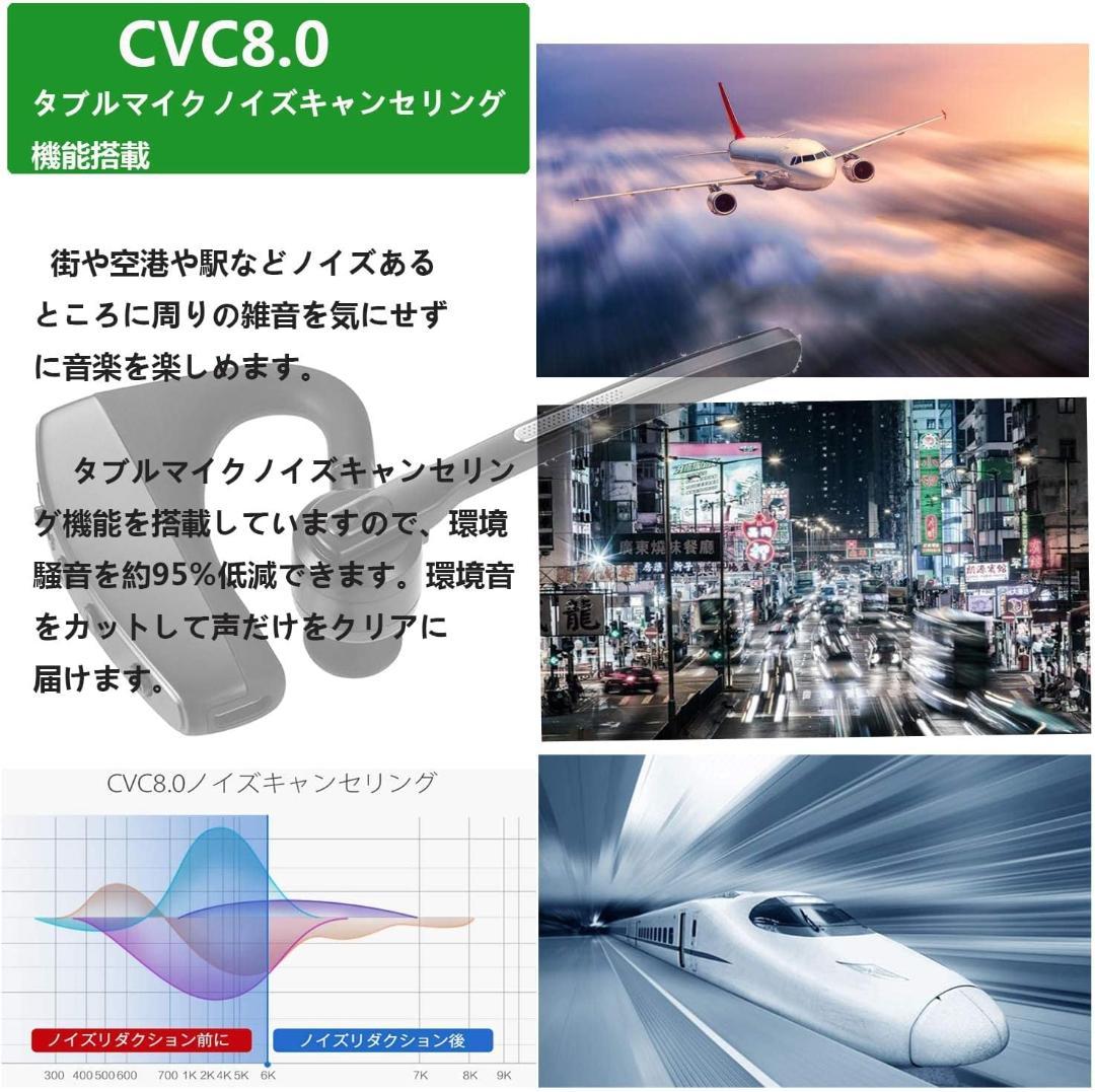 ワイヤレス Bluetooth5.0 イヤホン ダブルマイク