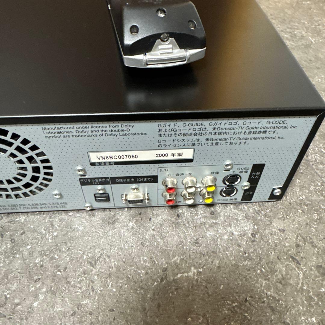 超美品Panasonic DIGA 地上・BS・110度CSデジタルチューナ