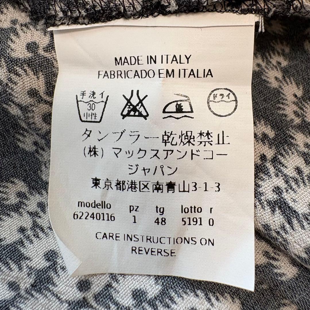 希少◆マックスマーラ MAX&Co. 花柄ワンピース 48 大きいサイズ リボン