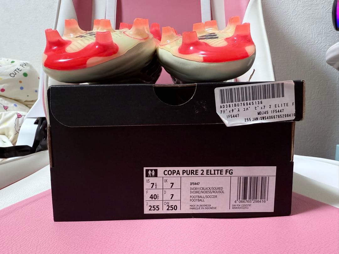 adidas Copa Pure2 elite FG 25.5cm 新品