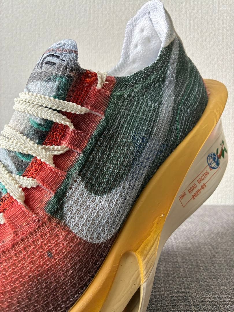 ナイキ アルファフライ3 プレミアム