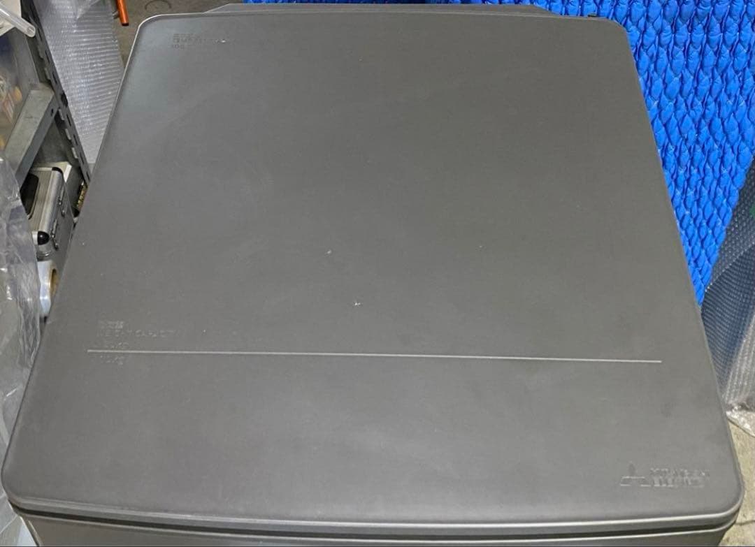 三菱　ノンフロン冷凍冷蔵庫　MR-P15G-H 2021年製　146L