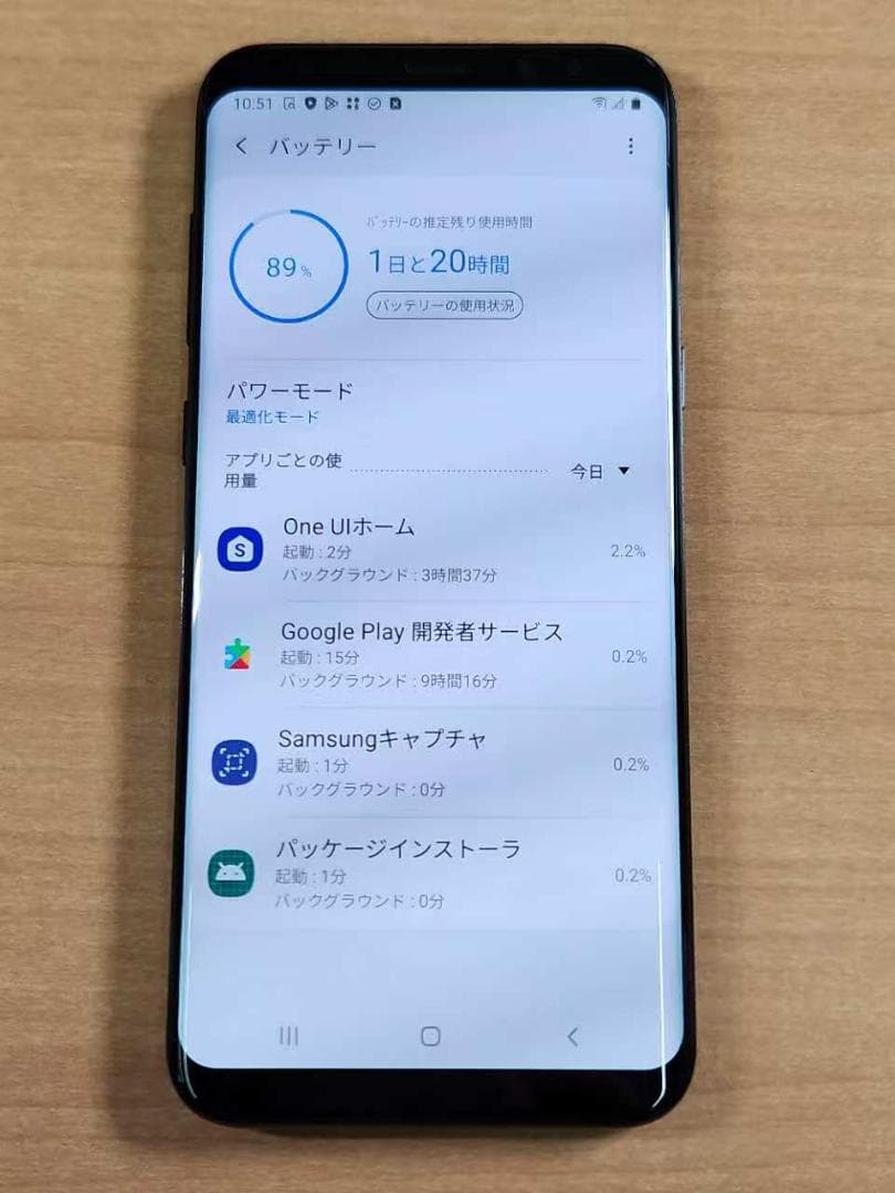 スマートフォン本体 020500A Galaxy S8+ SM-G955U 64GB