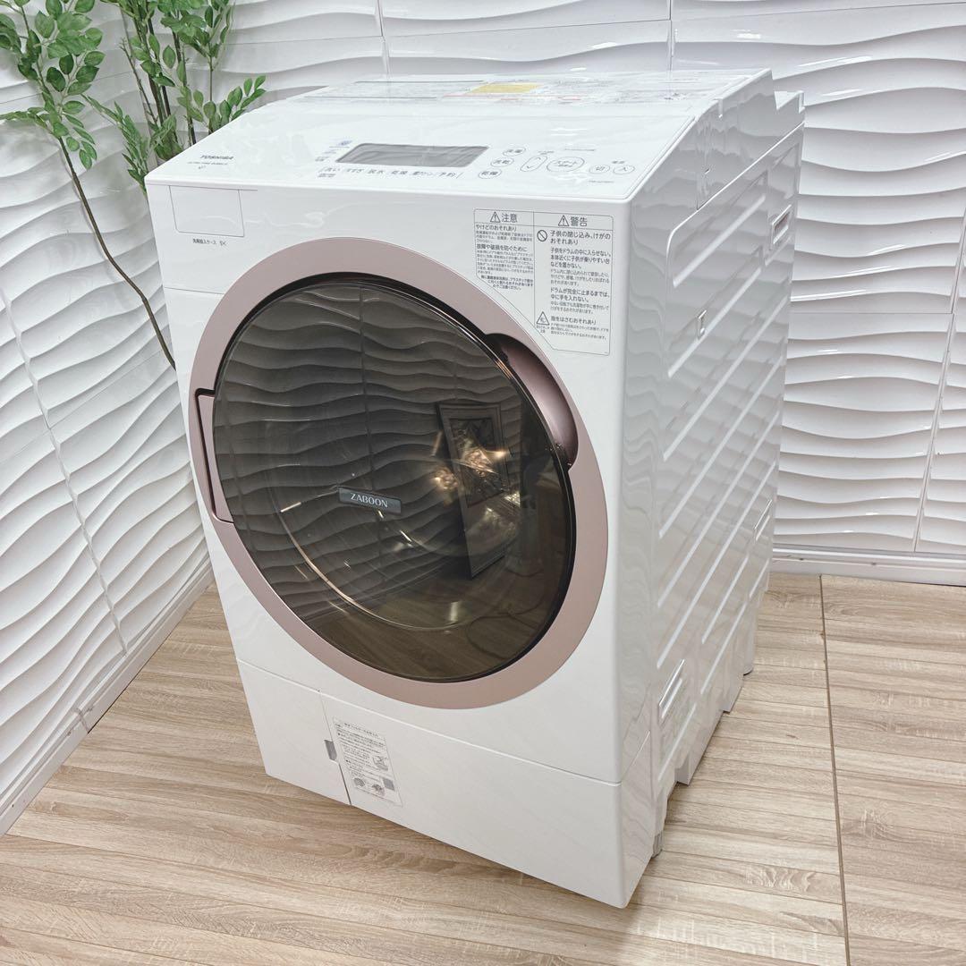 ◇大阪府 神戸市 配達無料！5ヶ月保証◇東芝◇2022年製ドラム式洗濯機12kg